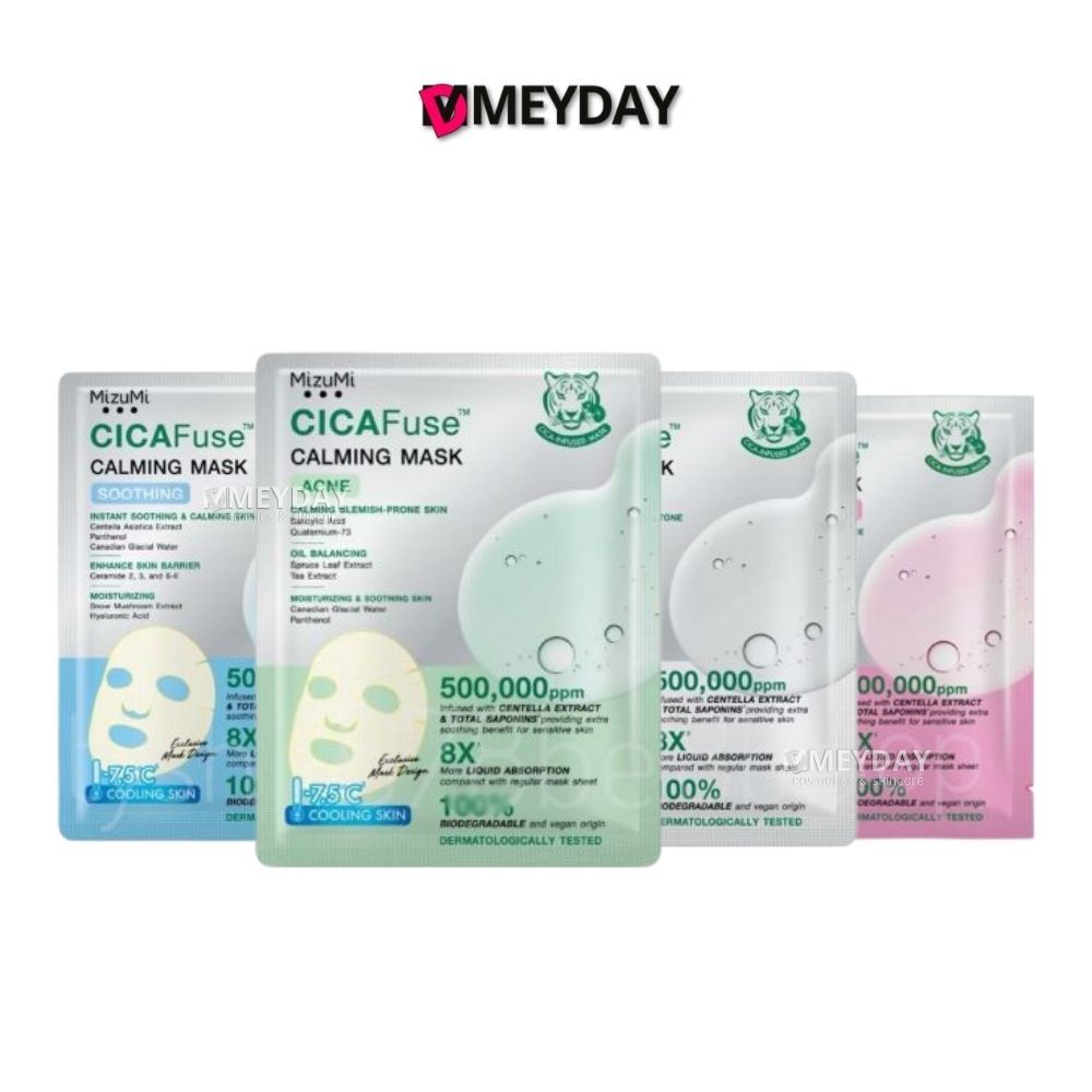 Mizumi Cicafuse Calming Mask มิซึมิ ซิก้าฟิวส์ คาร์มมิ่ง มาสก์ 30ml. ราคา ถูกที่สุด ดีลบีเคเค