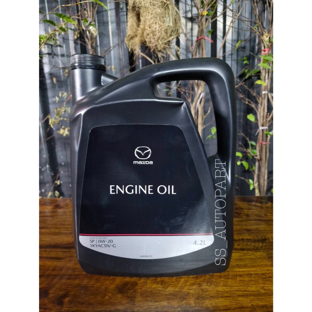 แท้100% น้ำมันเครื่องรถยนต์ของ Mazda Engine Oil 0W-20 | 4.2 ลิตร