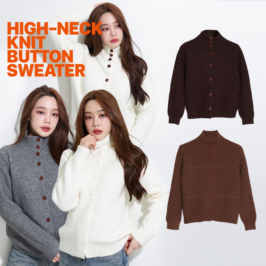 CO1229 High-Neck Knit Button Sweater เสื้อไหมพรมคอตั้ง เนื้อหนาพิเศษ กระดุมถอดได้