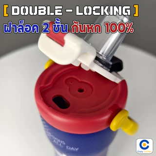 แก้วเก็บความเย็น 800ML Smail Tumbler SUS316 เก็บอุณหภูมินาน ฝาDouble Lock พกพาง่าย แก้วน้ำ แก้วเยติ
