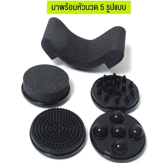 Langton｛รับประกัน 1 ปี｝เครื่องสั่นสลายไขมัน เครื่องสั่นสะเทือน เผาผลาญไขมัน รอกสากล กระชับสัดส่วน ลดน้ําหนัก Body Slimmi