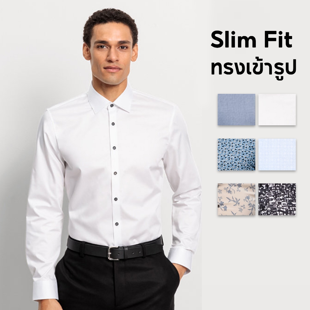 OLYMP No.Six Shirt เสื้อเชิ้ตชาย ทรงเข้ารูป ยืดหยุ่นได้ดี SPRI24 เสื้อทำงาน รวมรุ่น