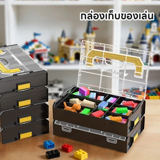 Maybuck กล่องเก็บของพลาสติก กล่องเก็บเครื่องมือวางซ้อนได้ กล่องเก็บชิ้นส่วน 9 ช่อง ดีไซน์แบบ snap-on ซ้อนกันอย่างแน่นหนา