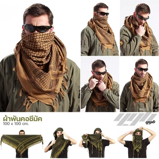 YGB ผ้าพันคอชีมัค ผ้าพันคอทหาร ลายพราง (Shemagh Camo Scarf) 100x100 cm.
