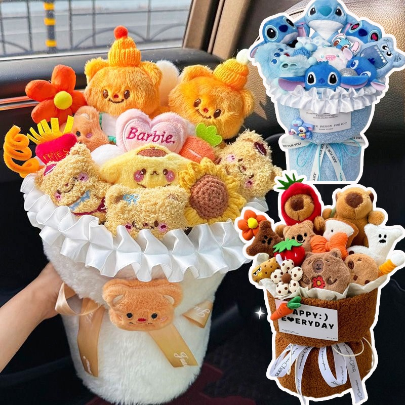 ช่อคาปิบาร่า Capybara ตุ๊กตาช่อดอกไม้ ตุ๊กตาน่ารัก ของขวัญวันเกิด ขวัญวาเลนไทน์