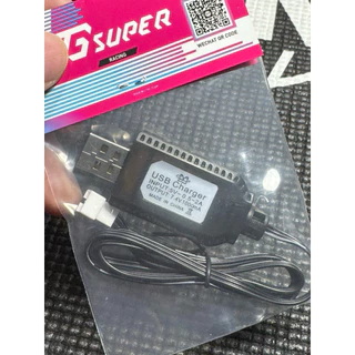 แบตเตอรี่ Lipo/LiHV 2S ปลั๊ก JST PH2.0 สายเดียว สำหรับรถบังคับ 1/24, 1/28 และสายชาร์จบาลานซ์