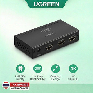 UGREEN 1 in 2 out HDMI Splitter รุ่น 40201