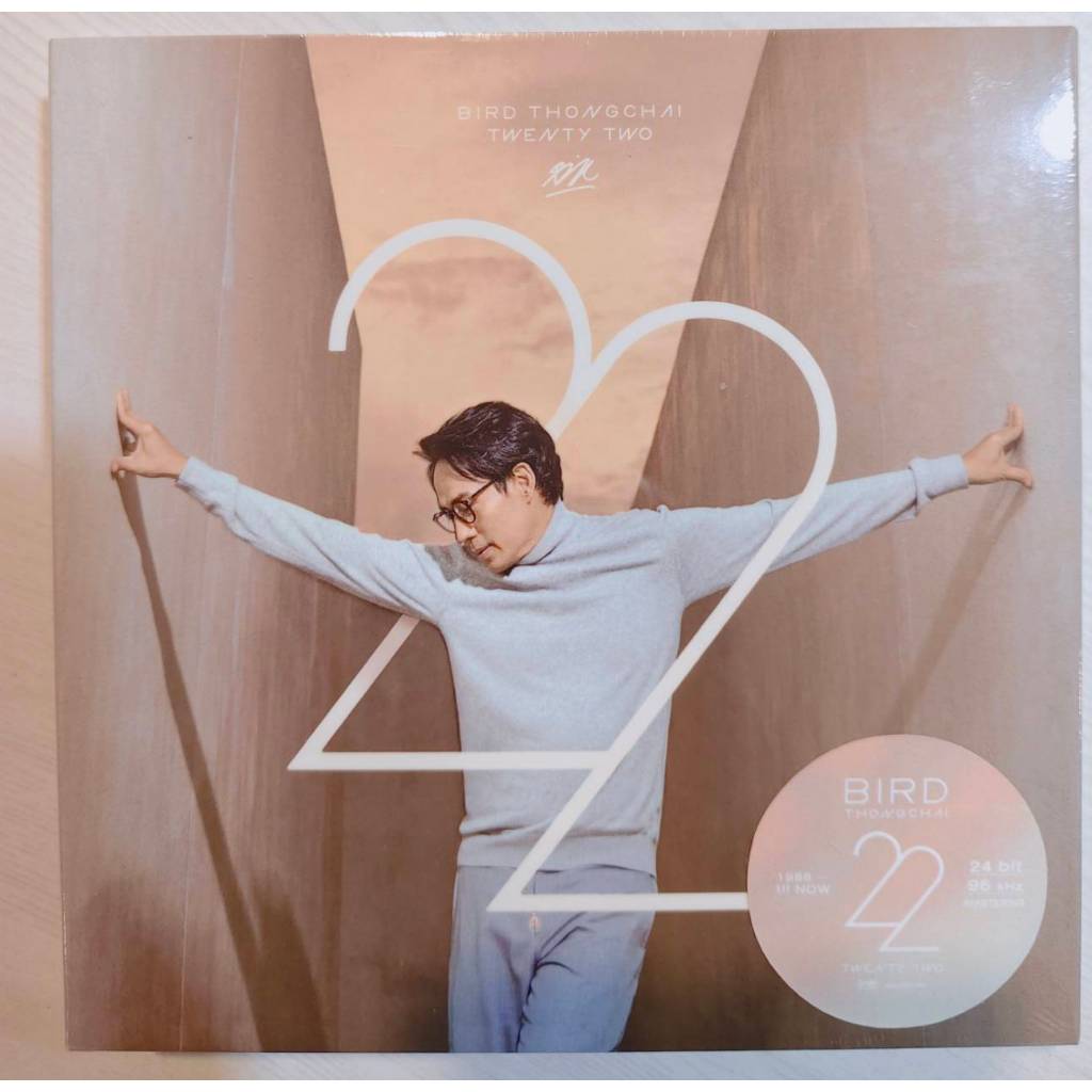 CD BOXSET เบิร์ด ธงไชย Bird Thongchai - Twenty Two 22 มือ1