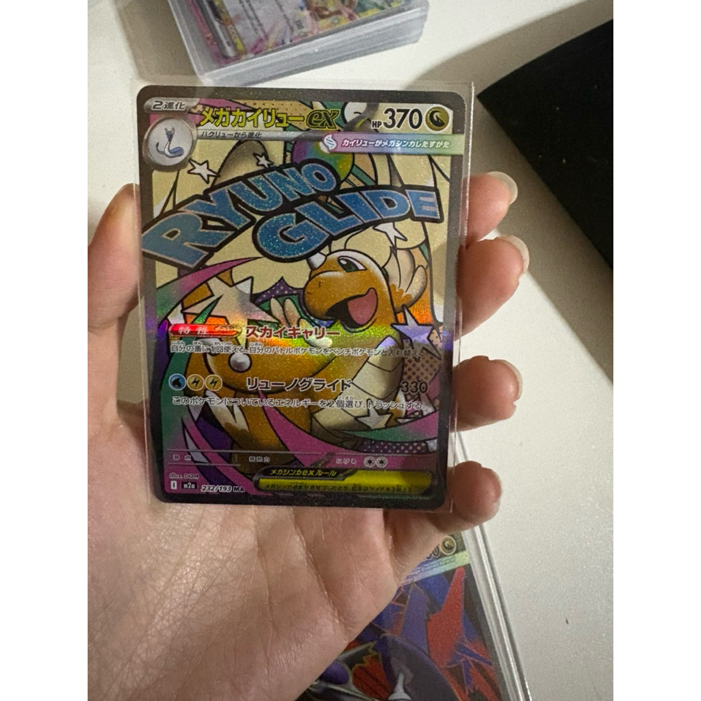 Pokémon card การ์ดสะสม EN/JP (ยน.400>300/190>150 รวมส่ง)