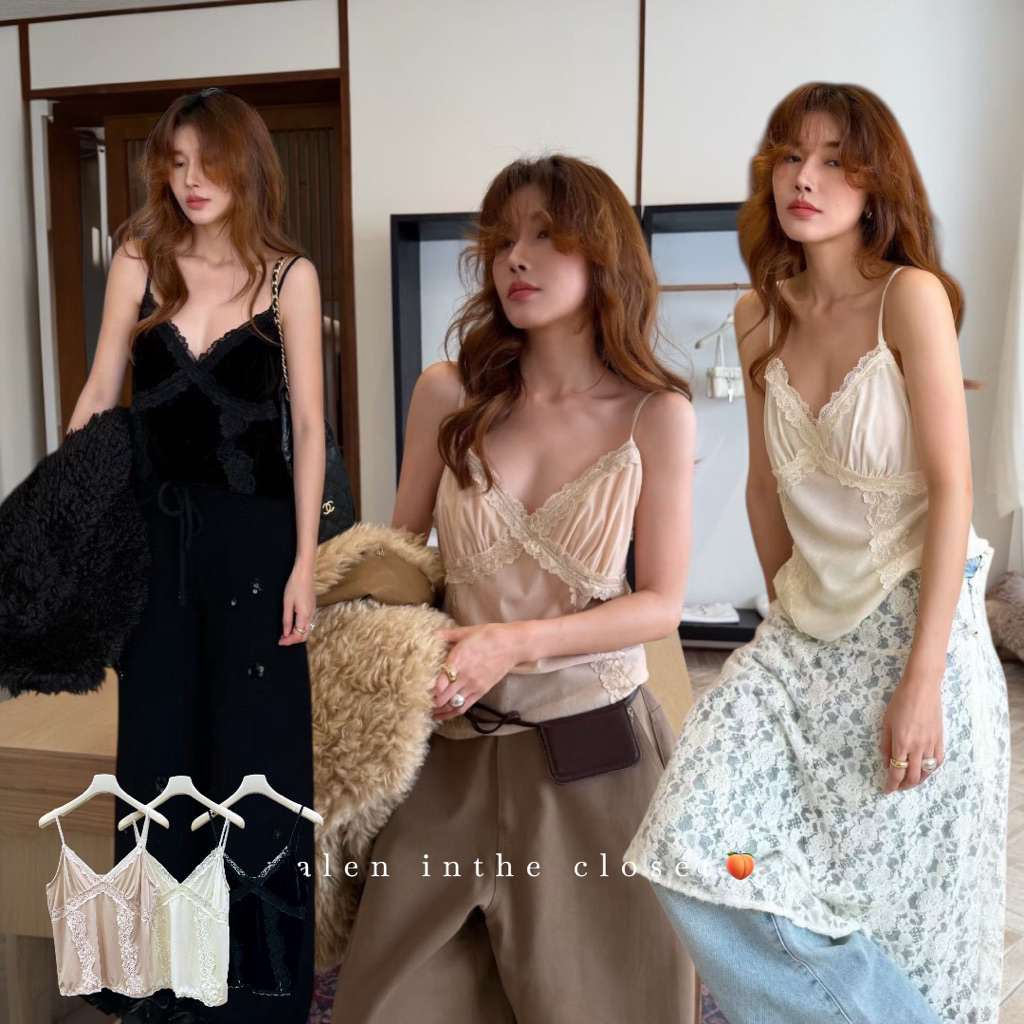 ส่งด่วน 🛵 6565 𝗩𝗜𝗩𝗜 𝗟𝗔𝗖𝗘 𝗧𝗥𝗜𝗠 𝗖𝗔𝗠𝗜𝗦𝗢𝗟𝗘 เสื้อสายเดี่ยวผ้ากำมะหยี่ ดีเทลแต่ง