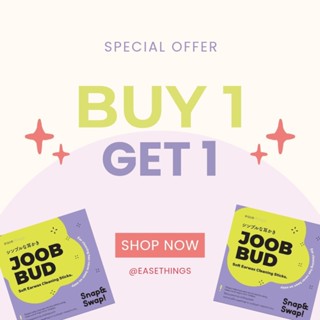 ซื้อ1 แถม1 (กด 2 ชิ้นค่ะ) : JOOB BUD ไม้จุ๊บขี้หู แท่งหนึบจั…