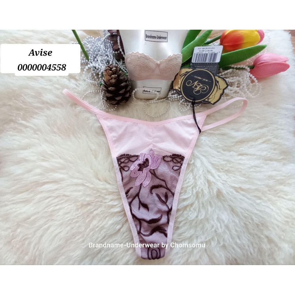 ❤️vise Size XS,S,M,L,XL ชุดชั้นในแบรนด์เนม/กางเกงใน จีสตริง G-string 0000004558