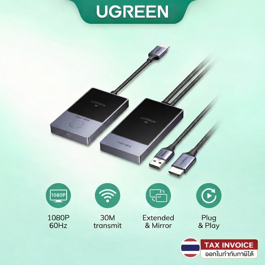 UGREEN HDMI WIRELESS ไร้สายได้ไกลถึง 30 เมตร รองรับความละเอียด Full HD 1080p/60Hz รุ่น 35030
