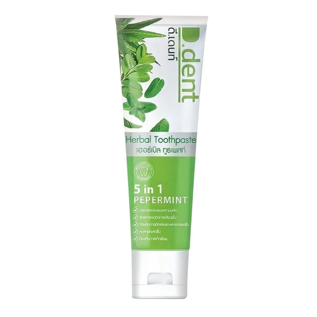 D.dent herbal toothpaste ดีเดนท์ ยาสีฟันสมุนไพร 100 ก.
