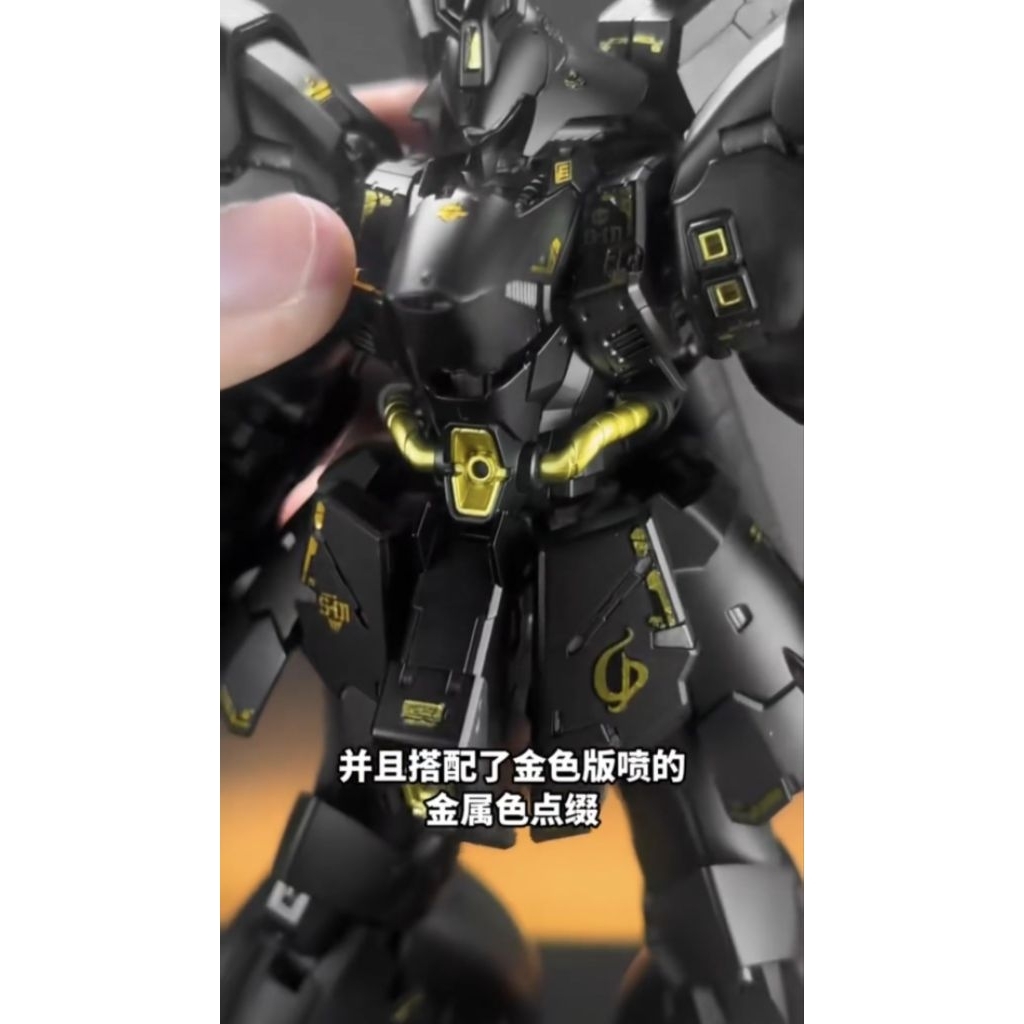 ✅ มีสินค้าพร้อมส่ง Changlong 5504 RG 1/144 Nu FF / RG 1/144 Sihai RG5503 กล่องแดง / STAR Sazabi / GL
