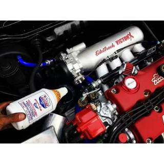 Lucasหัวเชื้อนำ้มันเกียร์(ATF) แก้เกียร์กระตุก เปลี่ยนเกียร์…