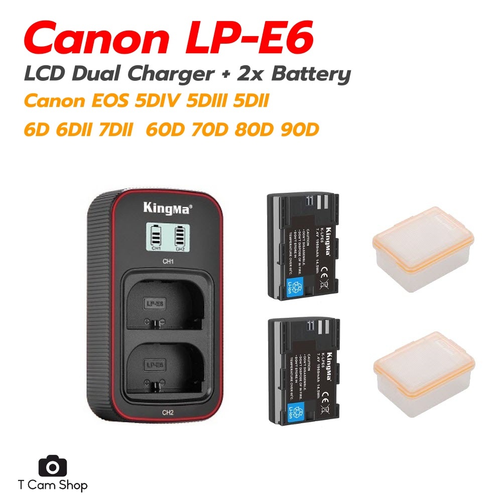 KingMa แท่นชาร์จ + 2x แบตเตอรี่ LP-E6 LP-E6N กล้อง Canon EOS 5D3 5D4 6D2 7D2 90D 80D EOS R R5 R6 R7