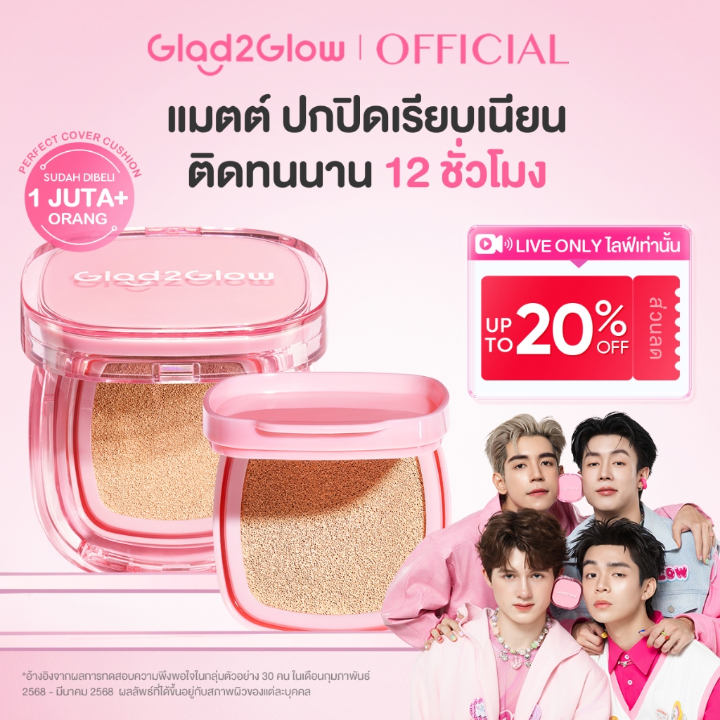 รูปภาพ 8