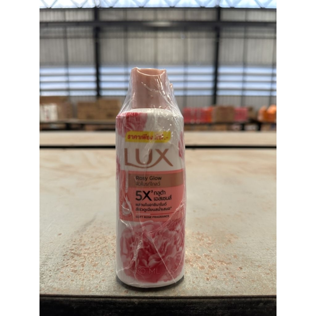 ลักส์ครีมอาบน้ำ ขนาด 80 มล. ( แพ็ค 6 ชิ้น ) - รูปที่ 4