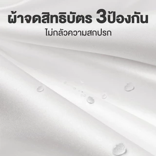 หมอน 600G/1000G หมอนหนุน เลือกได้ 6 สี สบายนุ่มนวล ไม่เสียรูปหลังนอนนาน แก้ปวดคอ