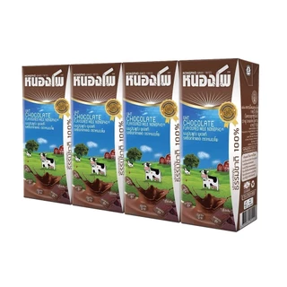นมหนองโพ นมปรุงแต่ง นมยูเอชที 180ml (36 กล่อง/ลัง) รสช็อคโกแลต