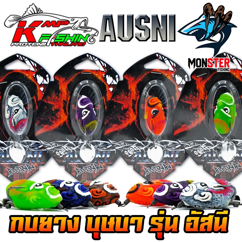 Thumbnail 8