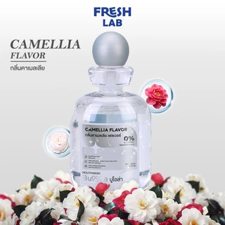 BUOOLA Camellia Mouthwash น้ำยาบ้วนปากกลิ่นใหม่ กลิ่นคาเมลเลีย สูตรหอมกว่าเดิม เย็นสดชื่น แอลกอฮอลล์0%