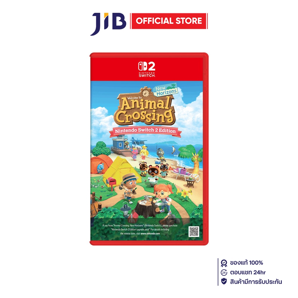 GAME (แผ่นเกม) NINTENDO SWITCH 2 ANIMAL CROSSING NEW HORIZONS - NXS-P-ACBAD-SEA