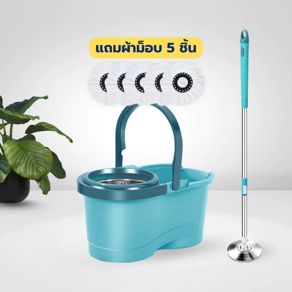 Spin Mop ชุดถังปั่นสเเตนเลส ชุดถังปั่น ชุดถังไม้ถูพื้นสแตนเลส ไม้ถูพื้น ถังปั่นไม้ม๊อบ ม็อบถูพื้น ชุดถังปั่นม๊อบ ถังปั่น thumbnail 3