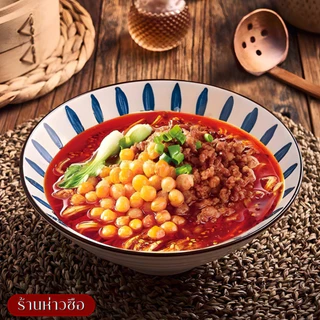 #923 1 แพ็ก 5 ซอง ฉงชิ่งเสี่ยวเมี่ยน บะหมี่สูตรซิกเนเจอร์แท้จากจีน 🌶️ เผ็ดหอมเครื่องเทศ เส้นเล็กเหนียวนุ่ม น้ำซุปเข้มข้น