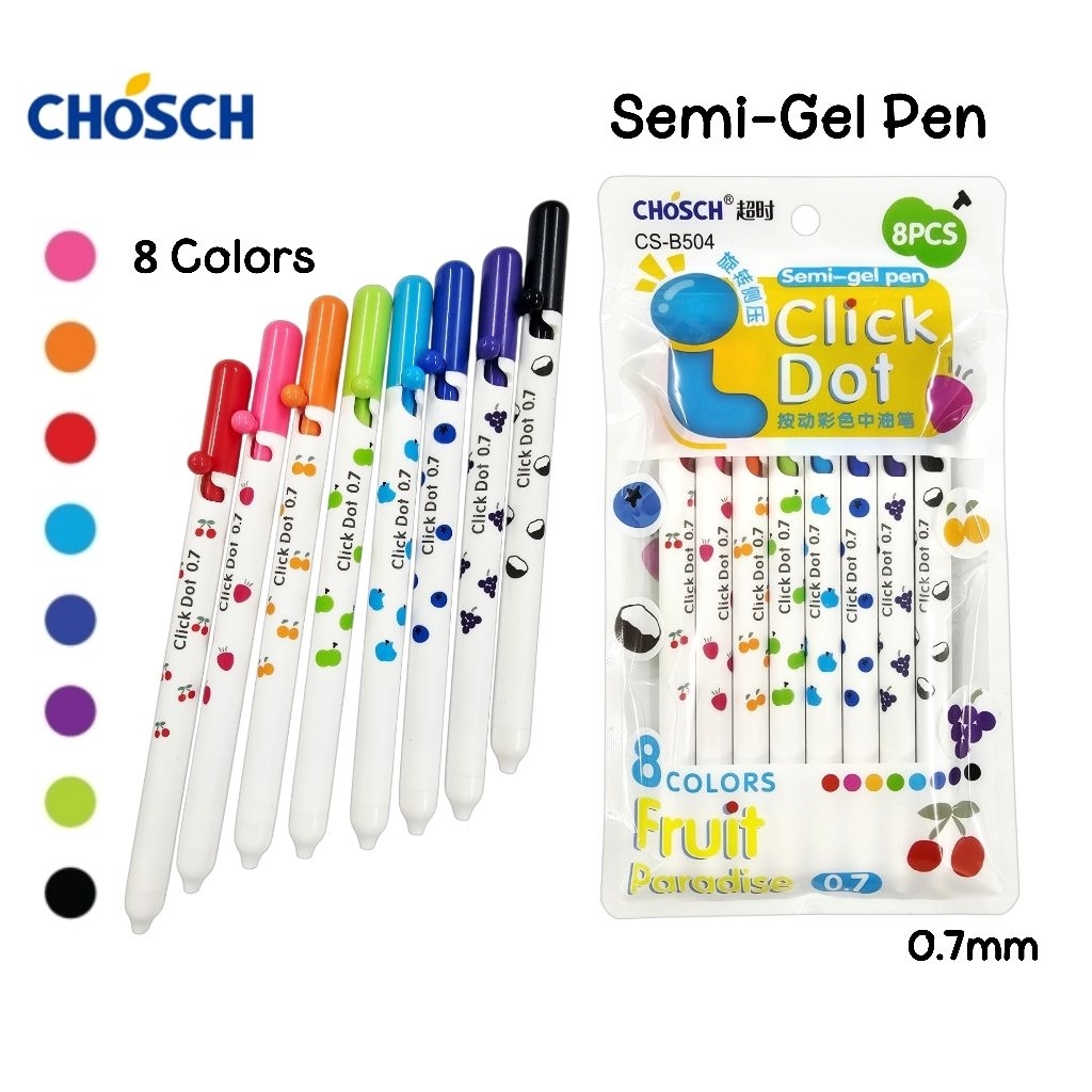 Chosch ชุดปากกาสี 8 สี CS-B504 ขนาด 0.7 มม. Semi-Gel Pen สีสด หมึกแห้งเร็วและไม่ซึม (ราคาต่อ 1 ชุด 8 ด้าม)