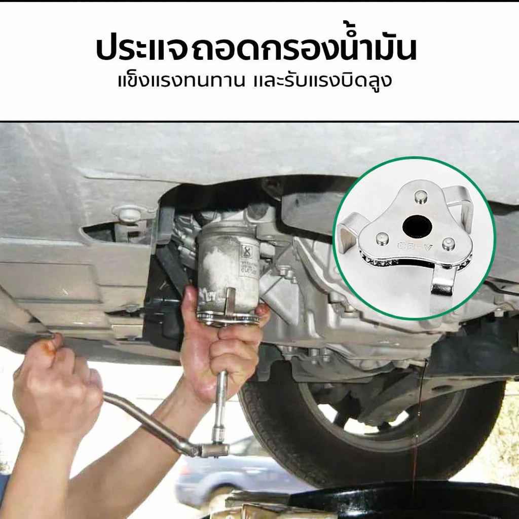 REAIM ชุดเครื่องมือ CRV 121ชิ้น ชุดเครื่องมือช่าง ชุดประแจ เซ็ตเครื่องมือซ่อมรถ ชุดบล็อก1/4 Tool Set ราคา ถูกที่สุด ดีลบีเคเค แกลเลอรีภาพที่ 3