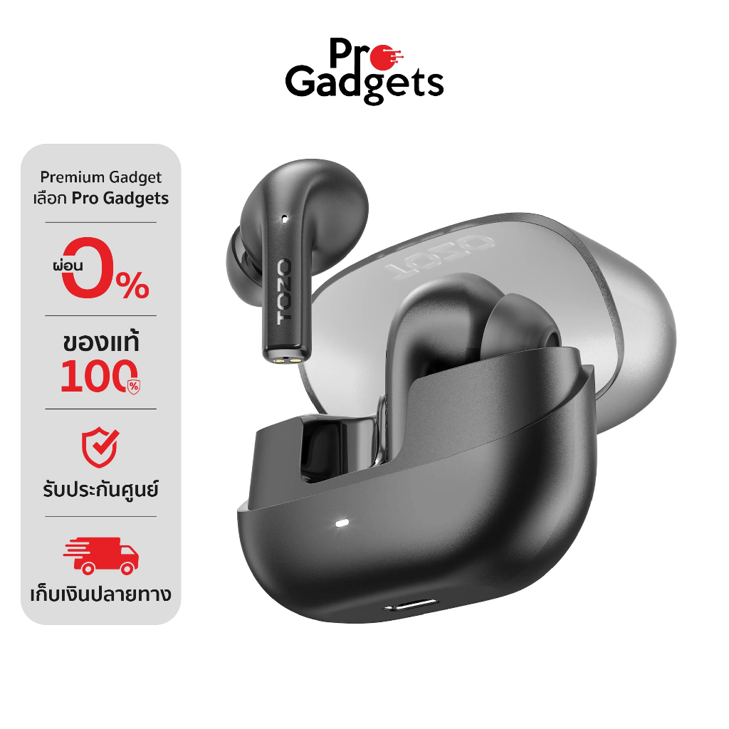 Tozo Agile Nova True Wireless หูฟังไร้สาย