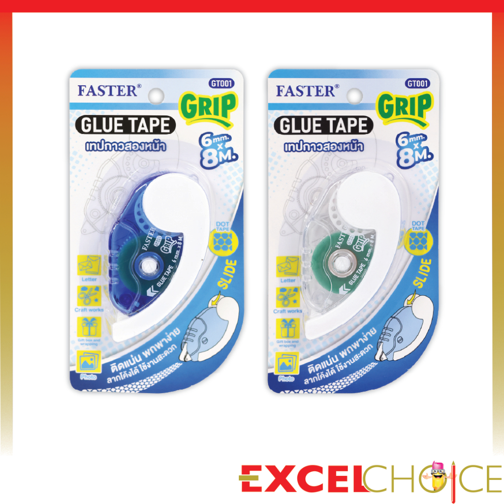 Faster เทปกาวสองหน้า ฟาสเตอร์ ROLLING GLUE TAPE GT001