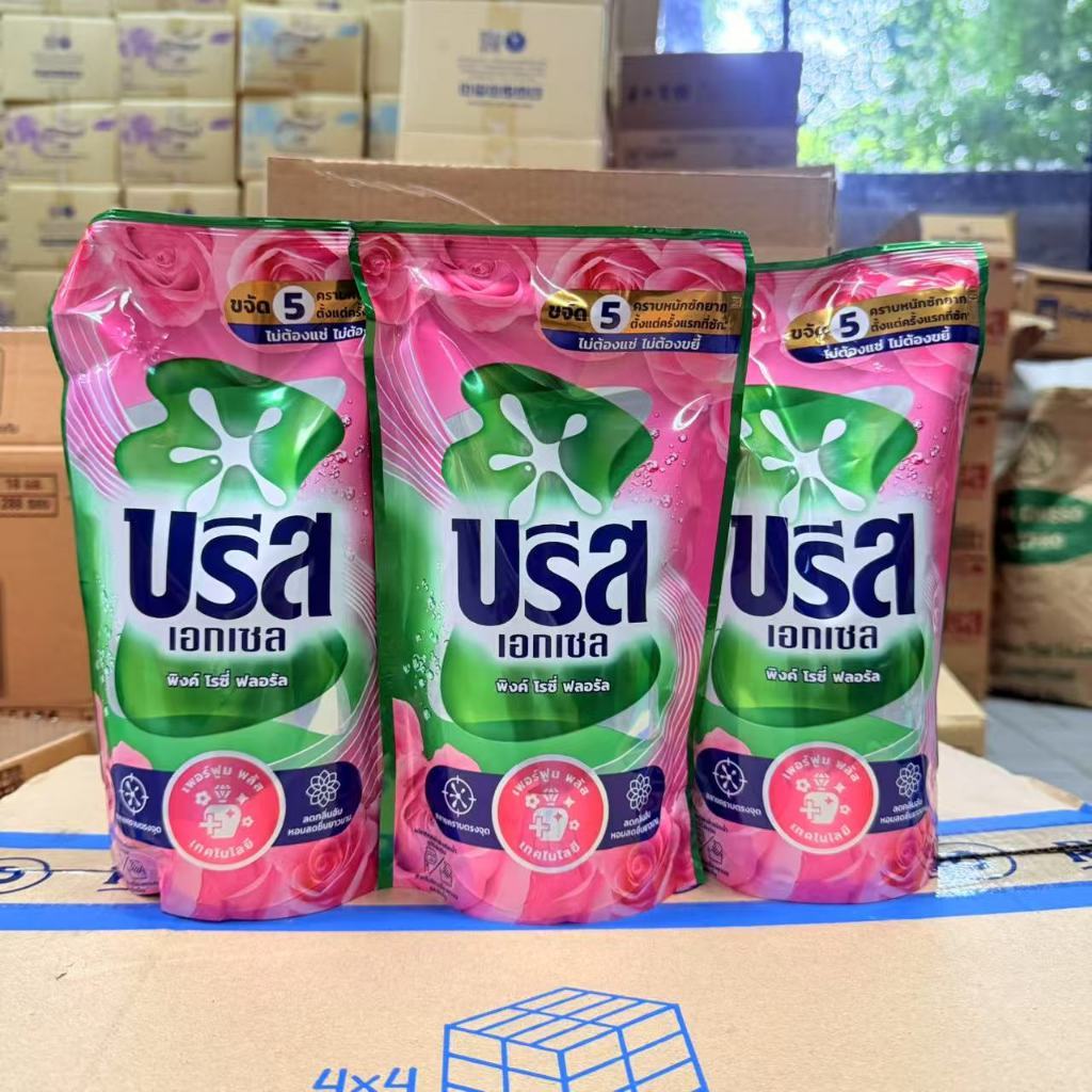 แพ็ค 3 ถุง บรีส เอกเซล ซิกเนเจอร์ น้ำยาซักผ้า Breeze Excel Signature Liquid 620-670 มล. - 1