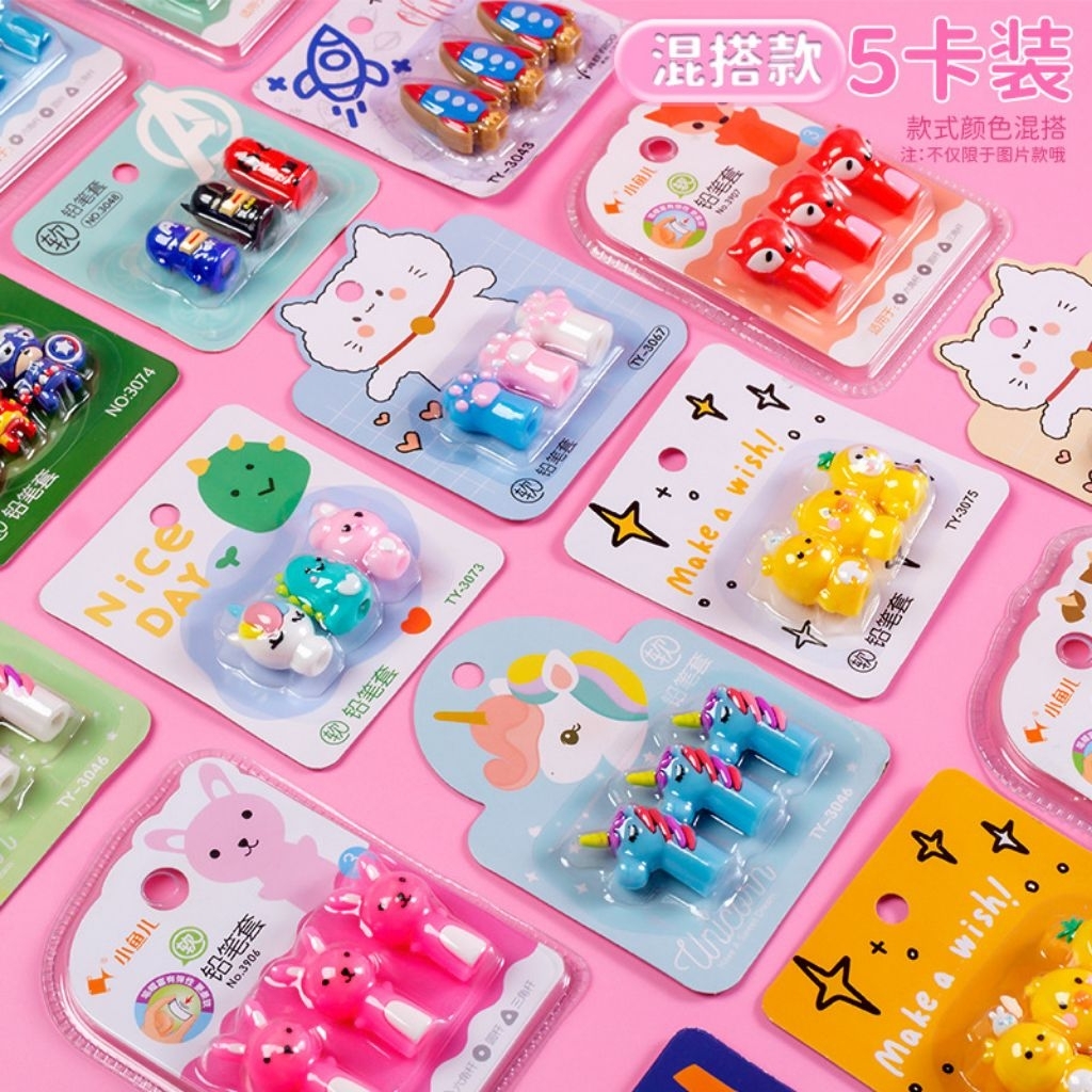 จัดส่งทันที ♡ ปลอกกรรไกร ปลอกปากกา (แพค3 ชิ้น)