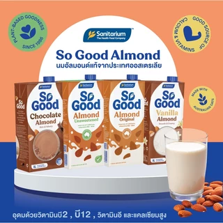 [1 กล่อง] So Good โซกู้ด นมอัลมอนด์ สูตรไม่เติมน้ำตาล Almond Milk Unsweetened 1L | Exp: 16 Mar 2027