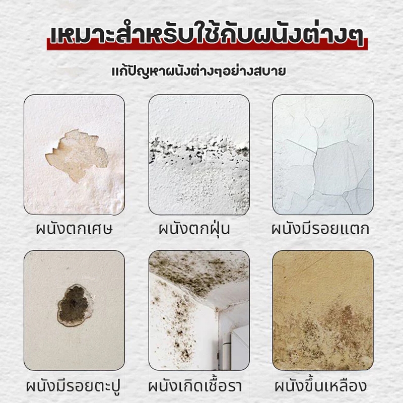 วอลเปเปอร์ติดผนังลายผ้าทอ 50×300ซม สติ๊กเกอร์ติดผนังลายผ้า ทนทาน กันน้ำ ติดตั้งง่าย วอลเปเปอร์ผ้าลินิน - รูปที่ 7