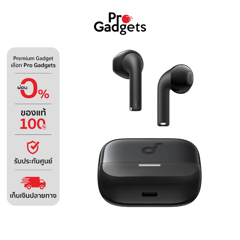 Soundcore K20i True Wireless หูฟังไร้สาย