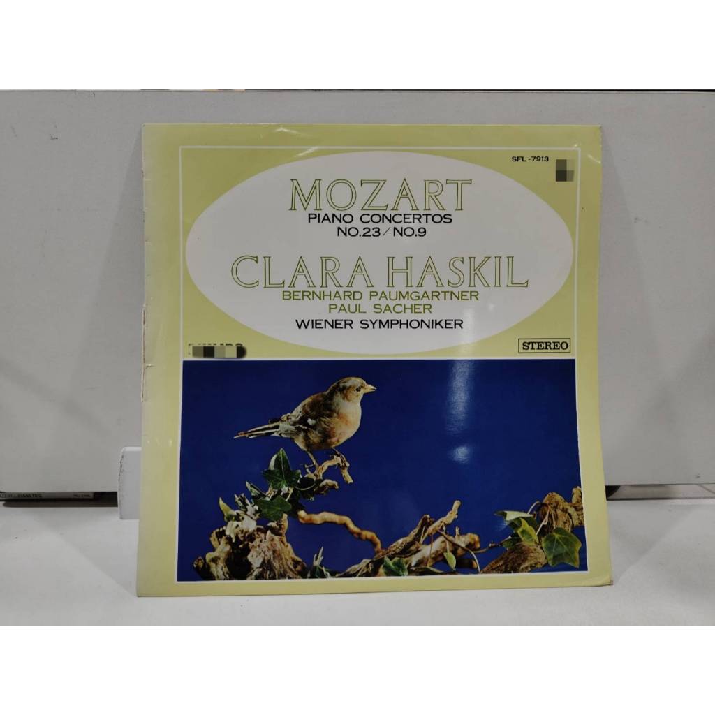 1LP Vinyl Records แผ่นเสียงไวนิล クララ・ハスキルモーツァルト:ピアノ協 奏曲第23番、第9番SFL-7913  (H21E65)