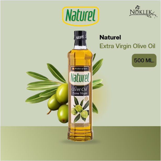 น้ำมันมะกอก สูตรทานสด แถมฟรีแก้วน้ำ Ocean แพ็ค6ชิ้น คละลาย Naturel Extra Virgin Olive Oil 1,000 ML.