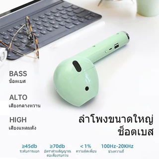 ใหม ่ขนาดใหญ ่ยักษ ์ชุดหูฟังบลูทูธลําโพงสําหรับ รุ ่นบลูทูธของขวัญการล ่าสัตว ์ ของขวัญ Hot สุทธิสีแดงลําโพง