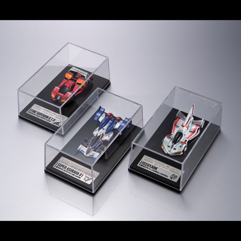 Bandai(บันได) MEGAHOUSE CYBER FORMULA COLLECTION HERITAGE EDITION- FUTURE GPX CYBER FORMULA 10 S CYB