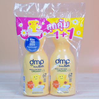 DMP ดีเอ็มพี organic สบู่เหลวอาบน้ำสระผม 450 มล. แถม 450 มล.