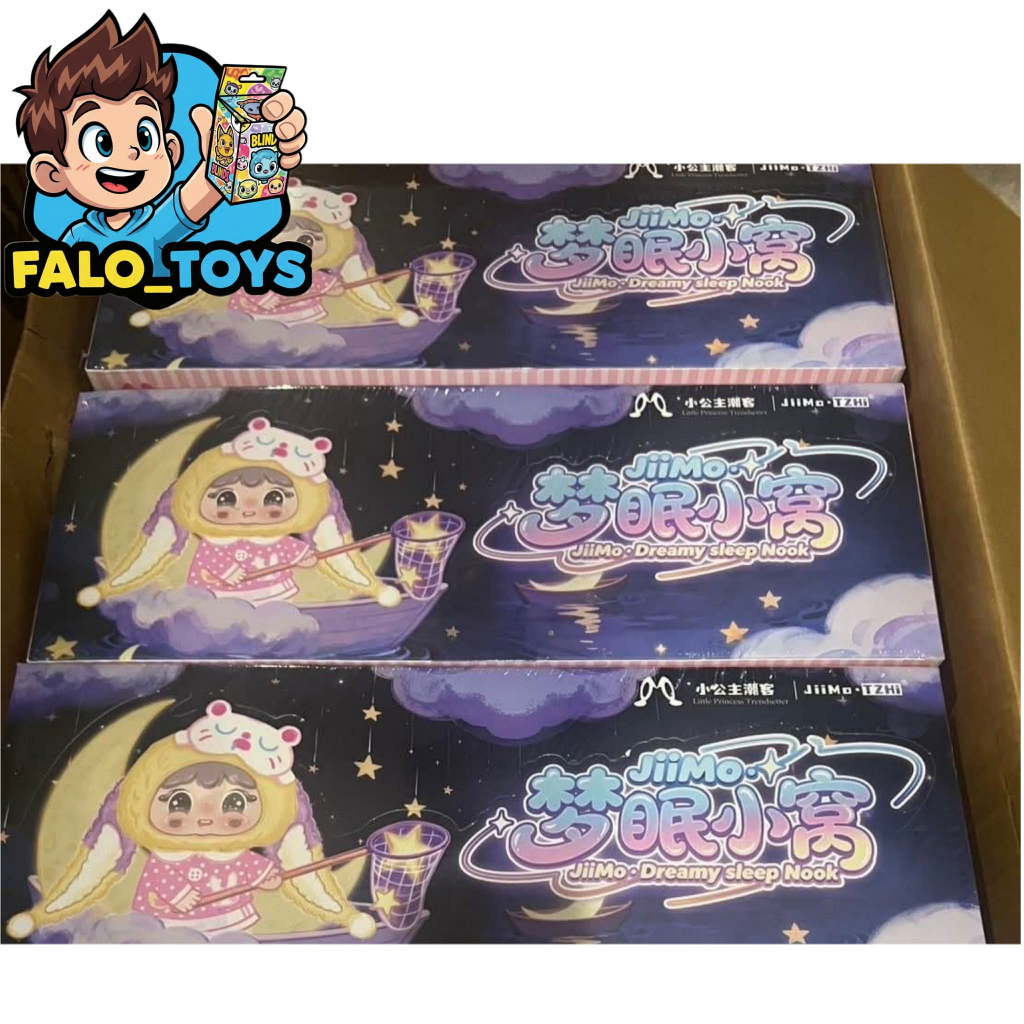 พร้อมส่ง jiimo dreamy sleep nook ( 8 สุ่ม )