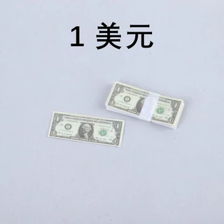 J108Aธนบัตรจิ๋วแพ็คละ 10 มัด (มัดละประมาณ20ใบ)