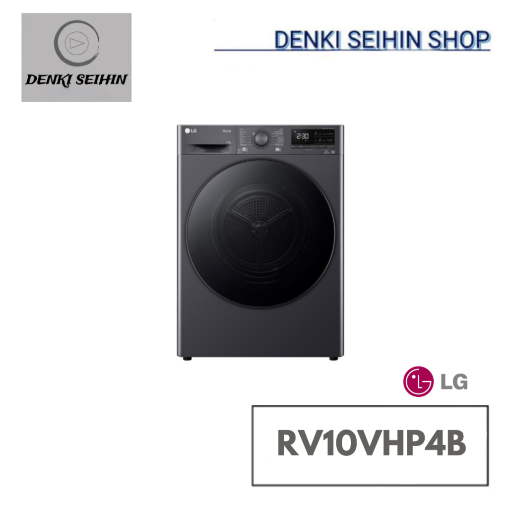 LG เครื่องอบผ้าฝาหน้า LG RV10VHP4B 10 กก. HEAT PUMP สีดำ รุ่น RV10VHP4B