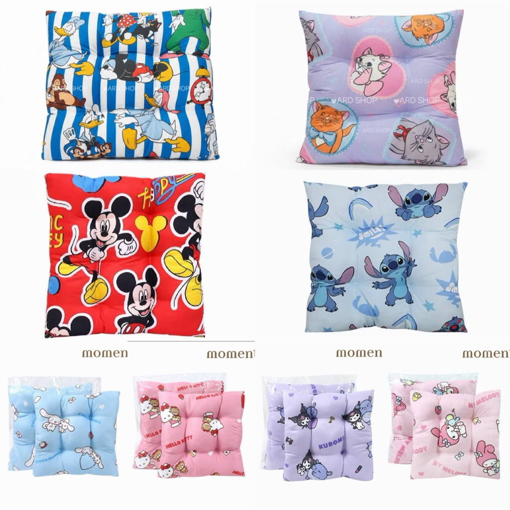 🔥พร้อมส่ง🔥ส่งด่วน✨โมเมนโตเบาะรองนั่ง  ลายSanrio , Disney 20x20นิ้ว Momento💕💝ของขวัญปีใหม่ ของขวัญวันเกิด🛍️🎁 ของแท้ 100%✨
