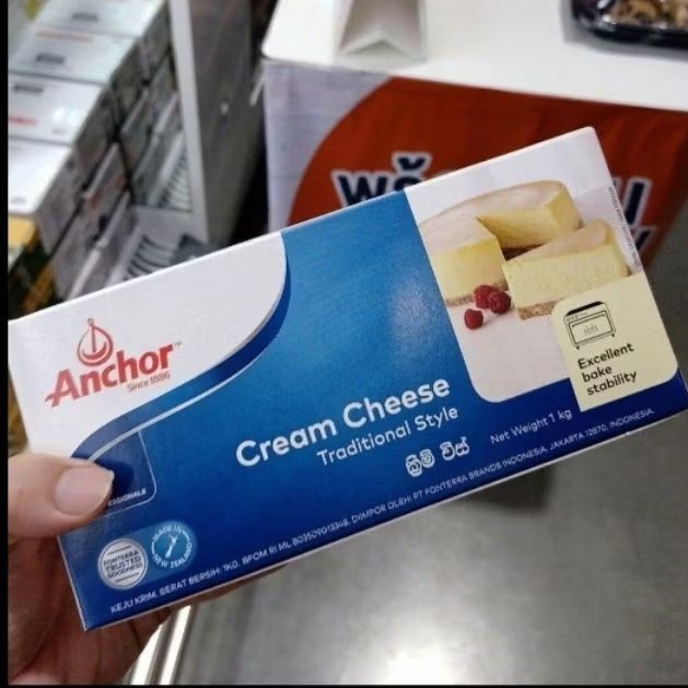 ecook แองเคอร์ ครีมชีส anchor cream cheese 1kg