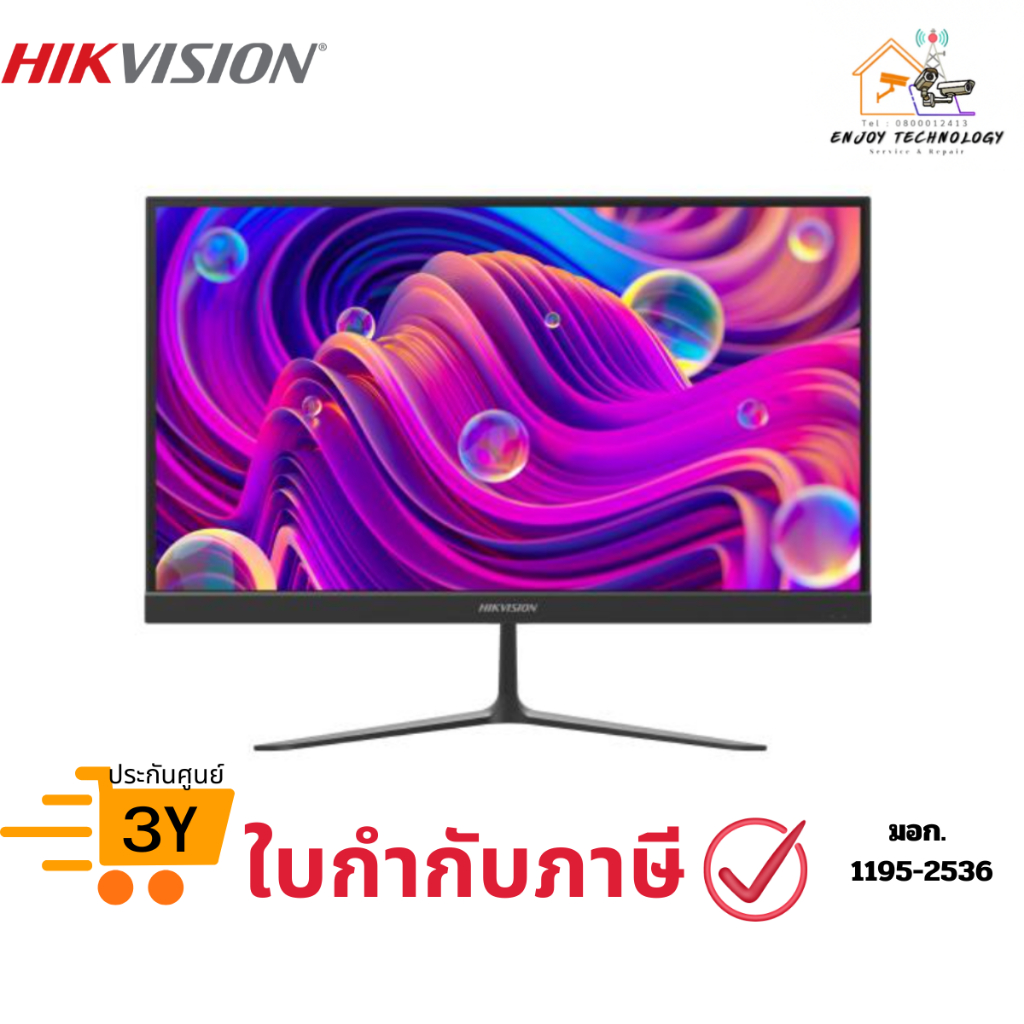 จอมอนิเตอร์ HIKVISION MONITOR 21.5'' DS-D5022F2-2V2 (VA, VGA, HDMI) 100Hz ประกันศูนย์